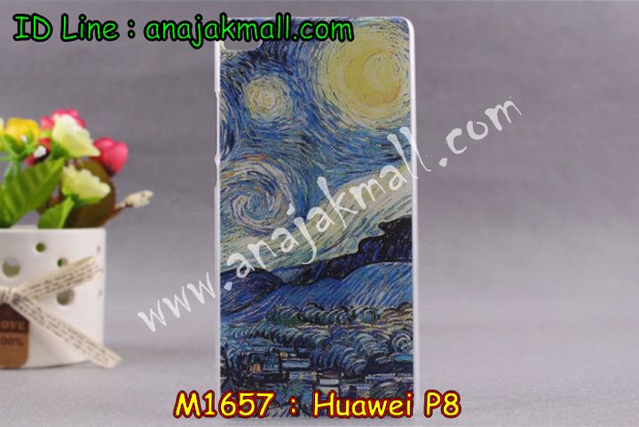 เคส Huawei p8,เคสหนัง Huawei p8,เคสไดอารี่ Huawei p8,เคสพิมพ์ลาย Huawei p8,เคสฝาพับ Huawei p8,เคสหนังประดับ Huawei p8,เคสแข็งประดับ Huawei p8,เคสสกรีนลาย Huawei p8,เคสลายนูน 3D Huawei p8,เคสยางใส Huawei p8,เคสโชว์เบอร์หัวเหว่ย p8,เคสอลูมิเนียม Huawei p8,เคสซิลิโคน Huawei p8,เคสยางฝาพับหัวเว่ย p8,เคสประดับ Huawei p8,เคสปั้มเปอร์ Huawei p8,เคสตกแต่งเพชร Huawei p8,เคสขอบอลูมิเนียมหัวเหว่ยพี 8,เคสแข็งคริสตัล Huawei p8,เคสฟรุ้งฟริ้ง Huawei p8,เคสฝาพับคริสตัล Huawei p8